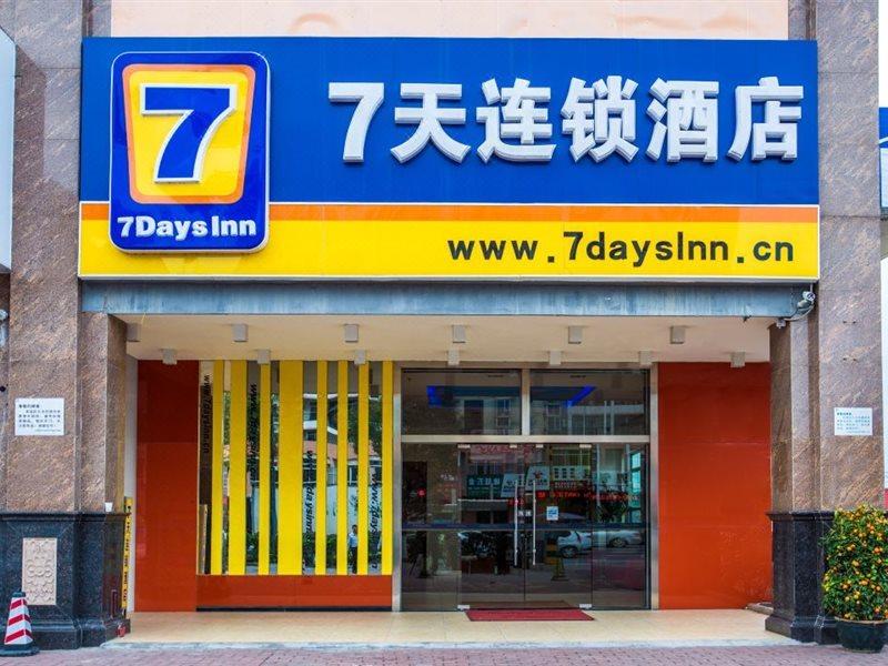 7 Days Inn Yangjiang Xinyue International Studio Esterno foto