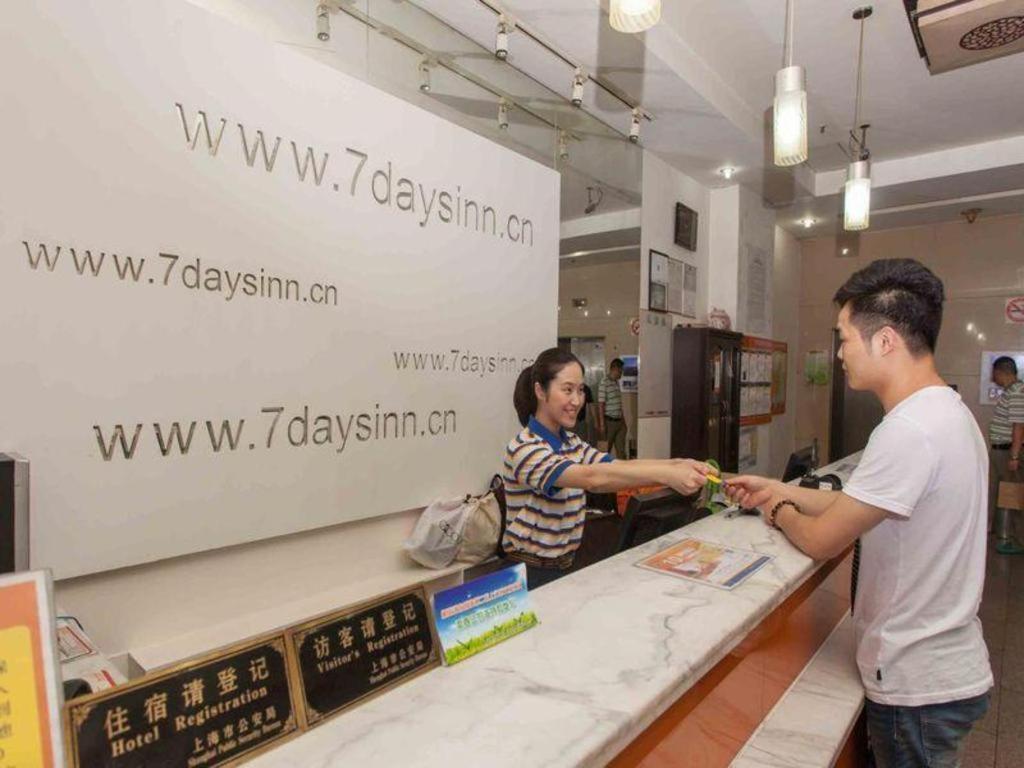 7 Days Inn Yangjiang Xinyue International Studio Esterno foto