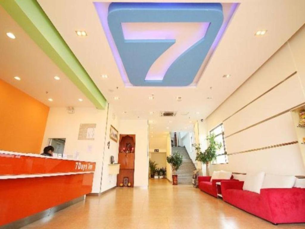 7 Days Inn Yangjiang Xinyue International Studio Esterno foto