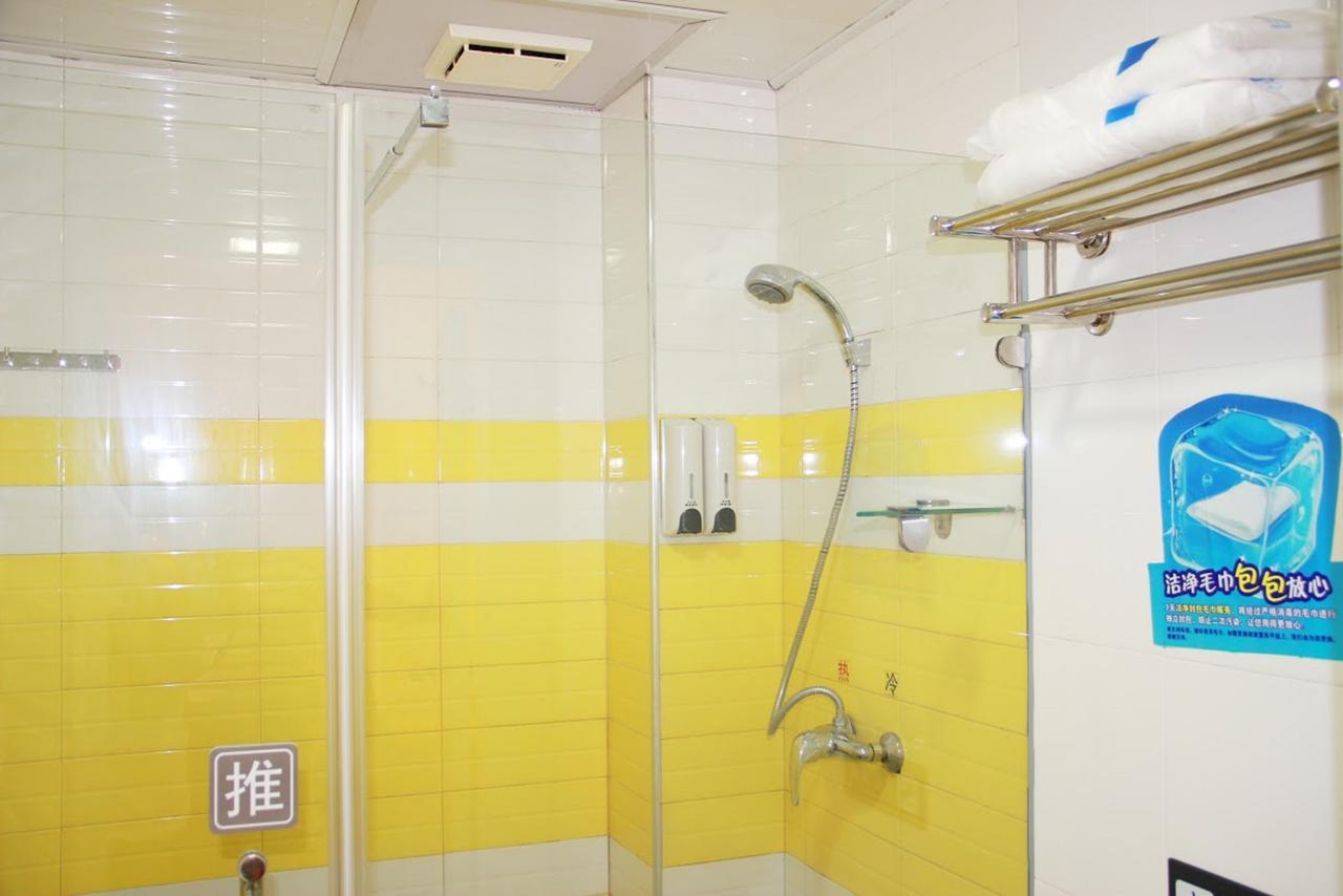 7 Days Inn Yangjiang Xinyue International Studio Esterno foto